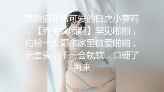 江苏90后夫妻烧婊子【静香阿姨】绿帽露出 最新福利 (1)