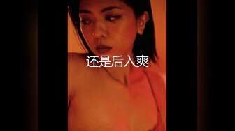 ❤️❤️❤️屌炸天！推特顶级身材露出狂人女神【草莓酱】订阅福利，野战商场超市大街专注人前极限露出已经被路人看见