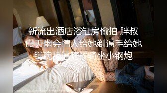 [MP4/ 1.26G]&nbsp;&nbsp; [中文字幕] KSBJ-298 被絶倫公公持續搞到高潮接受中出的無性生活敏感妻子 小川葉子