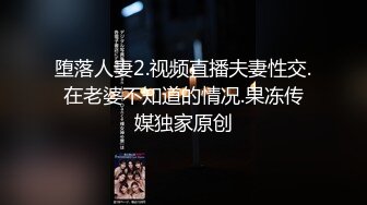 轮流上小姐姐-原创-网红-自拍-清纯-眼神-口交