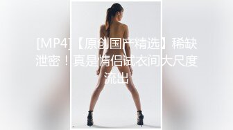 淫过年上之表兄妹的淫乱新春