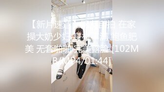 妈妈的最新进展⭐答应蒙住眼在宾馆等我了好激动