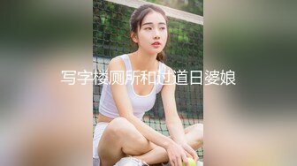 长腿蜜桃臀女神【清绾】收费大秀~顶级美腿套~黑丝高跟道具自慰 (154)