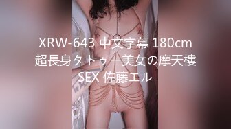 小卖部风骚板娘 真空做买卖 【董小洁】店内随心所欲想干就干【20v】 (17)