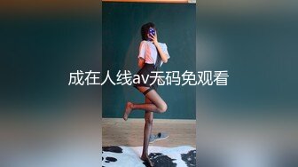 巨奶女神【爆汁肉丸】G奶女神~美腿丝袜~跳蛋狂震~道具抽插~喷尿流白浆【47V】 (42)