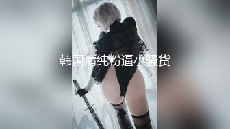 [LULU-147] 【R指定】バイト先の店長の自宅でイチャラブ全身リップで濃度が高まったおじさんのドバドバ精子をごっくんするゆるふわ美尻舐達磨ムスメ 日泉舞香