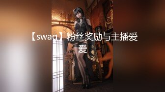 【新片速遞】 漂亮妹子约到酒店穿的好清凉鸡动性奋裹胸衣包臀短裙特别显身材前凸后翘抱紧亲吻品尝大力进出搞穴【水印】[1.68G/MP4/58:40]