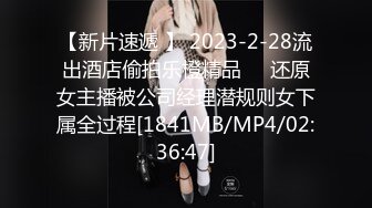 【自整理】Kimberly Bootyy 漂亮蝴蝶逼 丰满蜜桃臀 徒步半路脱光衣服 到底是怎样的骚货  最新流出视频合集【nv】 (49)