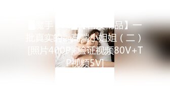 [MP4]STP31137 国产AV 起点传媒 性视界传媒 XSJTC09 淫欲梦中情人 娃娃 VIP0600