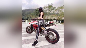 会所里的女技师按着按着就不正规了，撩骚鸡巴让摸逼扒光了就开始干，抠她骚穴大鸡巴直接插入上位玩逼推