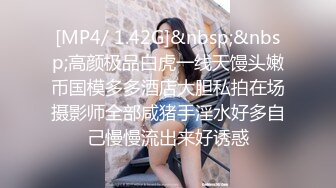 两闺蜜下海玩3P 手牵手被狂操 真是太刺激了 叫声此起彼伏 (2)