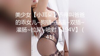 [MP4/206MB]【精品泄密】中港台三位小美女图影流出