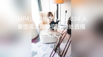 长腿小姨子