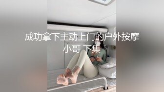 人妻小少妇带着自己的闺蜜一起出来偷情 真是一个比一个还骚 驾驭不了