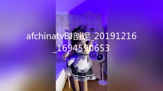 网恋大学生 极品性感JK少女榨汁调教 黑丝袜诱惑美腿香艳肉戏 更是有一口榨精神技