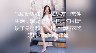 大奶美女 撅着极品大肥臀 被大鸡吧小哥哥无套后入 粉穴操出白浆 射了满满一屁屁