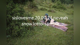 sislovesme.20.07.24.neveah.snow.lotto-sample