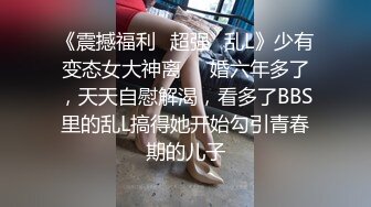 [MP4/ 526M] 漂亮大奶人妻 舒不舒服 小骚逼舒服 你射啦 你不想操我了 要忍着 在沙发上被无套输出