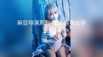 【新速片遞】 熟女人妻吃鸡啪啪 被无套输出 内射 真能叫有这么舒服吗 [428MB/MP4/09:01]