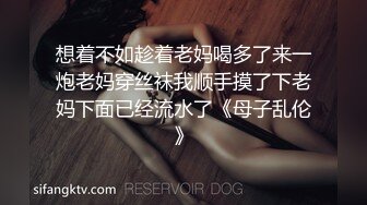 抖音热瓜 明秀东路小学 象棋一班梁老师 工作群内发不雅照原图流出