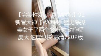 [MP4]STP31059 国产AV 麻豆传媒 MPG0052 替父亲操操看新女友 李蓉蓉 VIP0600