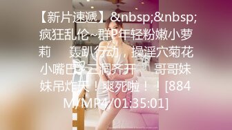 ☀️反差小骚货☀️淫乳女神〖下面有根棒棒糖〗出轨已婚女上司，办公室高冷女上司没想到床上这么骚，御姐反差