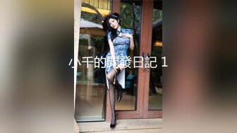 【秦少会所探花】偷拍真实攻略 会所女子 女技师 一条龙服务 探花 专挑大奶技师  (1)