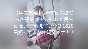 OnlyFans 亚籍女优【Ayakofuji】大奶风骚熟女3