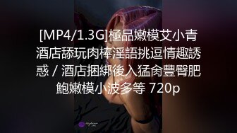 偶像剧女主视角，这么清纯的在读大学校花也下海了