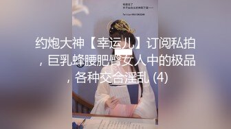 男技师讲解给女性做阴部护理的标准手法,及促进大阴唇血液循环,让大阴唇饱满如刚出锅的馒头