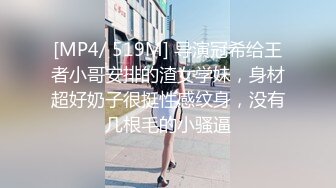 ❤️不做女神要做母狗，推特大神【L先生的后宫】明星气质极品圈养母狗日常各种被啪啪内射，淫叫声震耳欲聋的