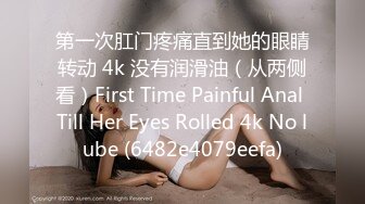 [MP4]高端ACG业界女神爆机少女▌喵小吉▌双模盛宴《圣诞特辑》