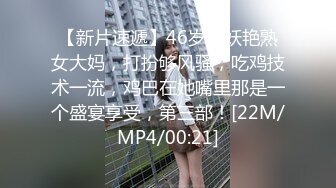 [MP4]果冻传媒-之泰国租妻 真实拍摄泰国特色租妻子服务