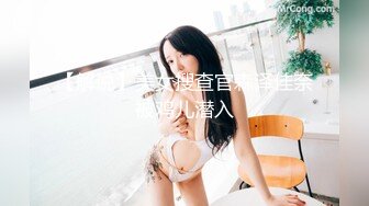 [MP4/23.8G]清純美少女｜Rabbyjay_Couple｜絲襪情趣裝扣穴自慰束縛深喉激情性愛合輯Ⅰ 58V