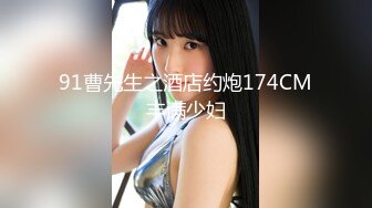 跟随抄底漂亮美女 透明蕾丝白内内 逼毛清晰可见 大屁屁很性感 [368MB/MP4/03:25/XN]