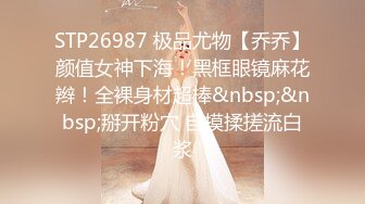 《魔手外购极品CP》酒吧女厕定点偸拍一波接一波美少妇和漂亮小姐姐方便~都挺讲究卫生的高高撅起大屁股嘘嘘 (2)