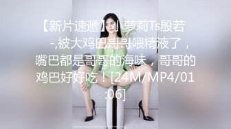 .JD118.神谷怜.精东女仆调教手册.精东影业