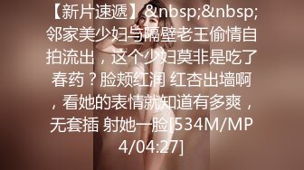 变态男主人看着丰乳紧身裤女仆脱下裤子就开操开心了玩69互舔在各种姿势干1080P高清122819_001