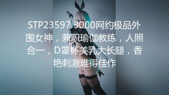 【新片速遞】【极品稀缺❤️巨乳网红】✌NB资源✌超颜网红❤️超爆乳『周大萌』2022重磅回归 最新摇乳爆奶换装私拍 高清720P原版 [746M/MP4/28:42]