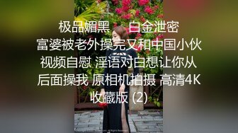 女神为了替闺蜜出头主动上门理论，被抱住狠操