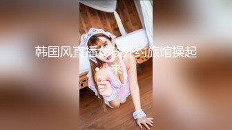 SWAG 6P淫乱女大生KTV杂交性爱实录 莎莎