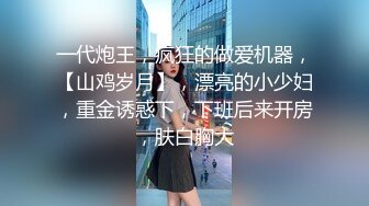 纹身妹子夜总会女厕全景偷拍多位美女嘘嘘还有几个不错的黑丝大长腿女神