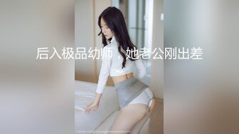 在气喘吁吁和心烦意乱的美丽身体中两次中出！ !!