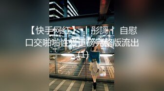 AI-杨颖 酒店激情一夜，完美换脸，baby这张脸简直太适合换脸了，太美了！