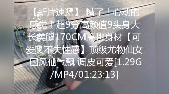 【このギャップがドエロい！2023大赏受赏候补！】自称Sにはもう饱き饱き！ビンタ、首●めでイク、ガチM美少女が念愿のハード3Pで歓喜の涙を流しながらイキ潮爆喷射！【妄想ちゃん。33人目 みどりさん】