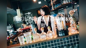 高端外围女探花志平哥酒店 约了个青春靓丽的妹子，身材高挑大长腿A4腰，后面把大姨妈给操出来了