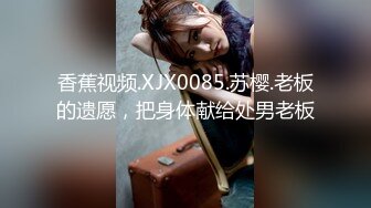 【新片速遞】&nbsp;&nbsp;颜值很高的美女主播一个人在家精彩大秀直播诱惑狼友，淫声荡语互动撩骚完美好身材，揉奶玩逼特写展示好骚啊[387MB/MP4/55:41]