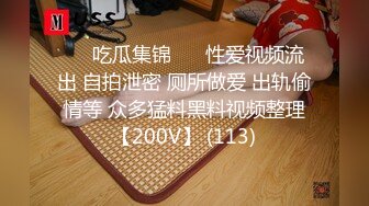 玩遍全国炮区嫖鸡不戴套3月13日临走前再约曾被肏出3次高潮的巨奶肥臀轻熟女到宾馆无套内射