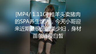 STP32300 蜜桃影像传媒 PME105 用硬鸡巴导正虚荣外甥女 斑斑