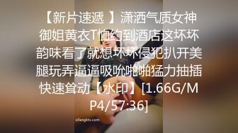 露脸可爱小萝莉【小宅酱】自购 [TG群Vip资源]顶级Cos 巨乳白虎萝莉，被主人爸爸拽着双马尾后入小骚逼 中 (2)